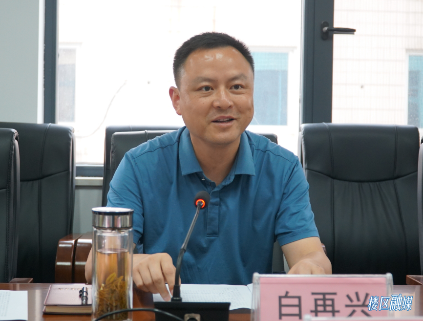 微信截图_20210531224807.png