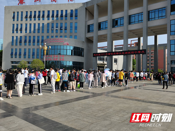 0e9be9b2fbf06922f96fff82b3e1d83_副本.jpg