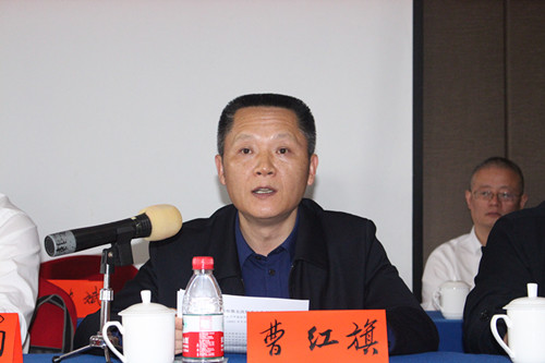 曹红旗.jpg