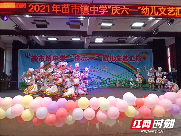 微信图片_20210531110253.jpg