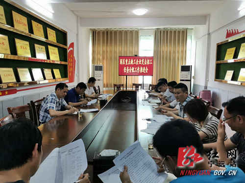 【我为群众办实事】宁远：全力解决“用工难” 做好就业“服务员”_副本500.jpg