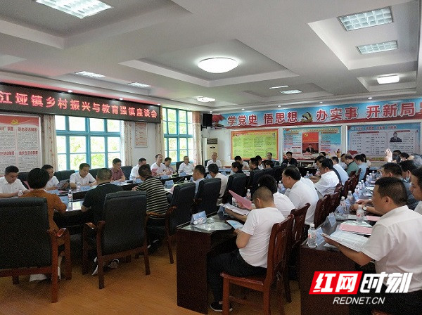 微信图片_20210531105842_副本.jpg