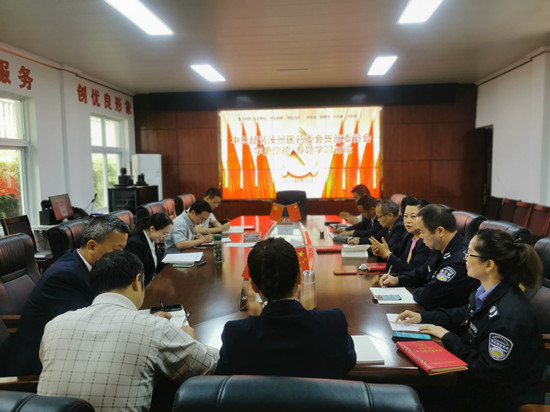 微信图片_20210529110124.jpg