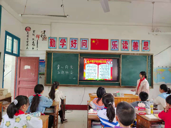微信图片_20210531142230_副本.jpg