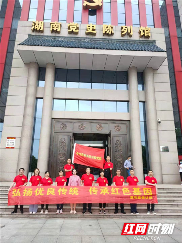 微信图片_20210531111115.jpg