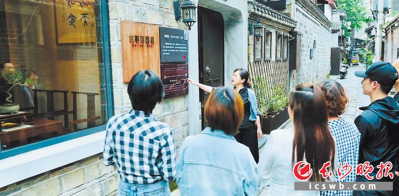 　　西园北里，古朴幽雅的历史步道上一步一故事，是最好的党史课堂。长沙晚报全媒体记者 李卓 摄