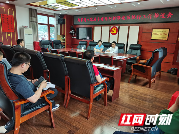 疫情防控_副本.jpg