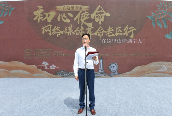 图为中国新闻网总编辑吴庆才发言。中新网记者 杨华峰 摄