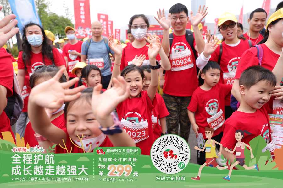 图片5.png 图片5.png