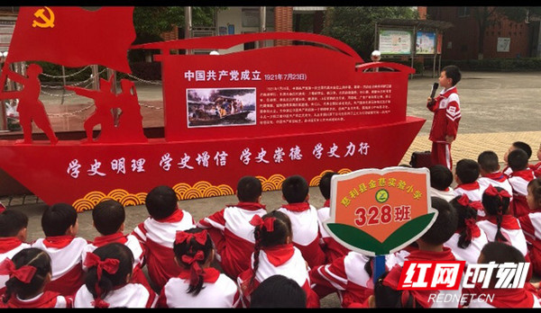 微信图片_20210531153638_副本.jpg