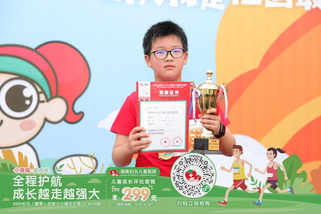 图片7.png 图片7.png