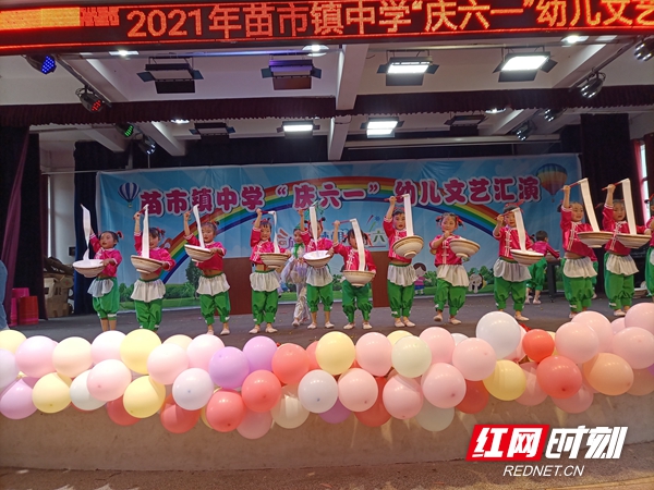 微信图片_20210531110246.jpg