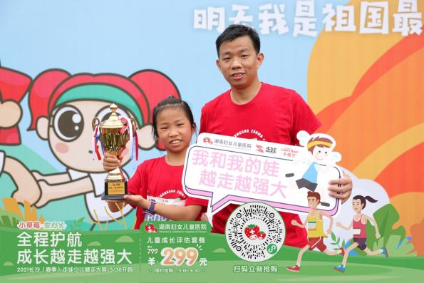 图片8.png 图片8.png