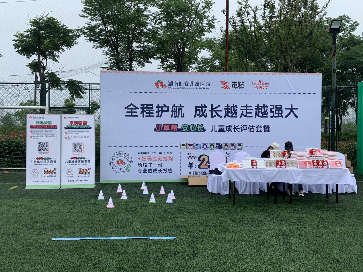 图片6.png 图片6.png