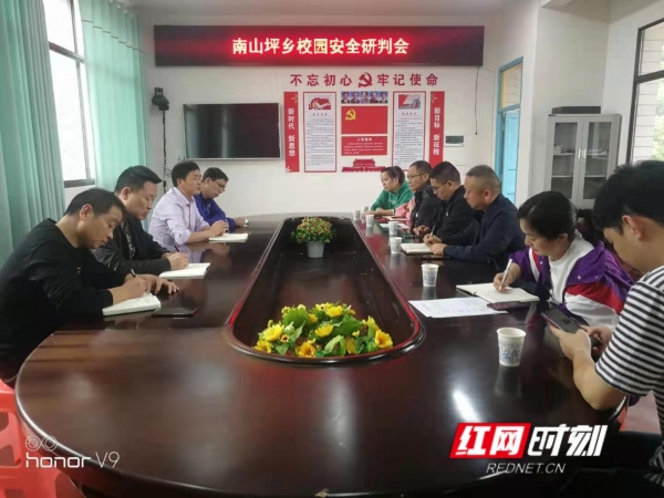 WPS图片-修改尺寸(1).jpg
