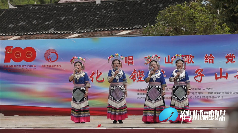 鹤城区：小节会带动乡村游 助力村民增收（半成品）.mp4_20210601_185212.596.jpg