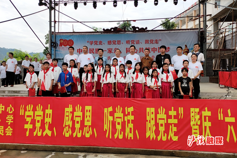 P10531-114840.jpg