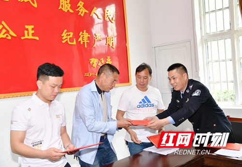 隆回：宣传监管“无缝隙” 服务群众“零距离”_邵阳头条网