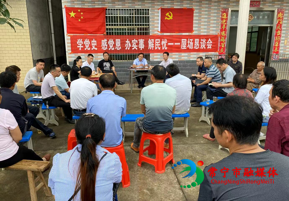 微信截图_20210601190824.png 微信截图_20210601190824.png