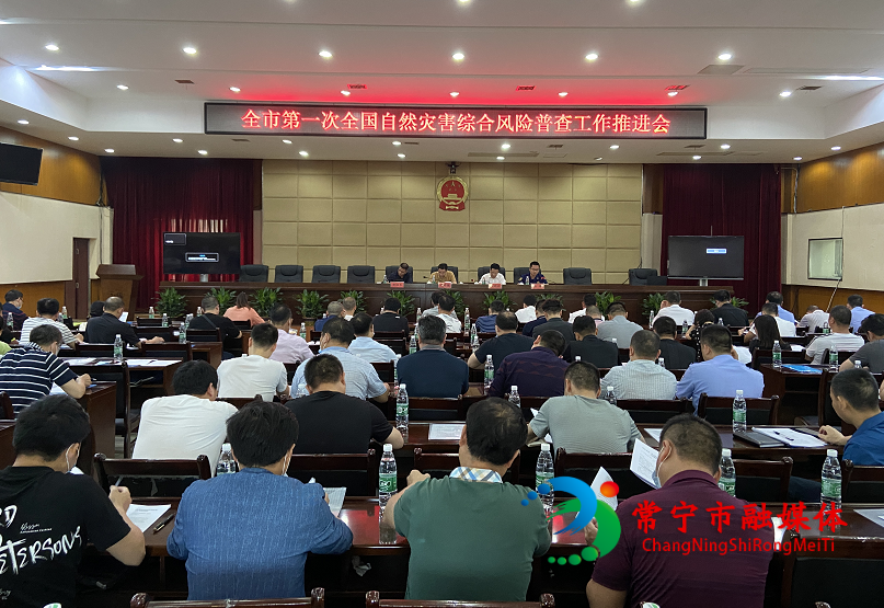 微信截图_20210601203050.png 微信截图_20210601203050.png