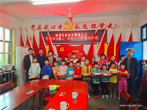 微信图片_20210601161110.jpg