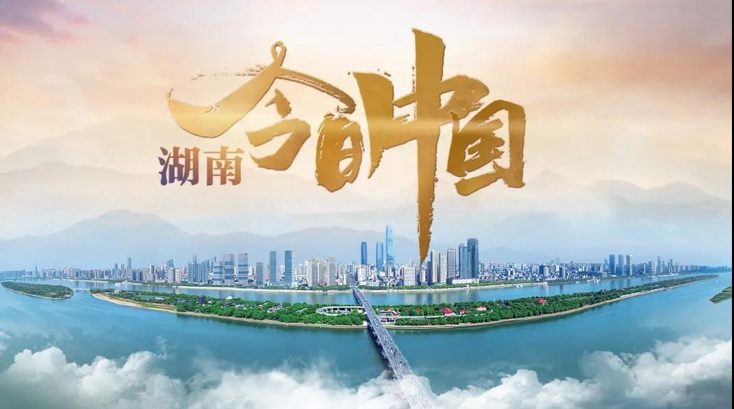 微信图片_20210601165840.jpg