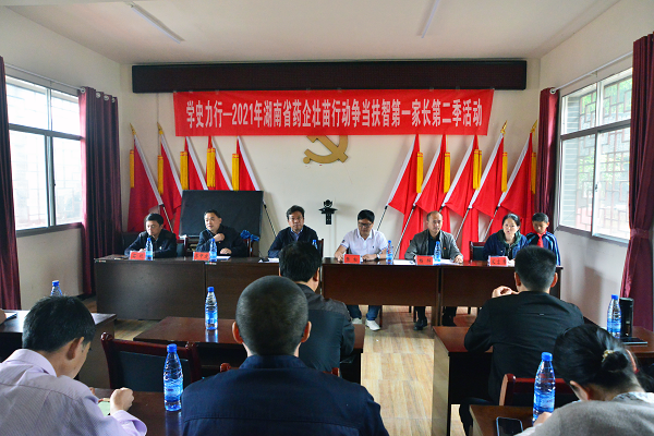 图片8.png