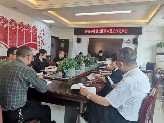 微信图片_20210601101948_副本.jpg
