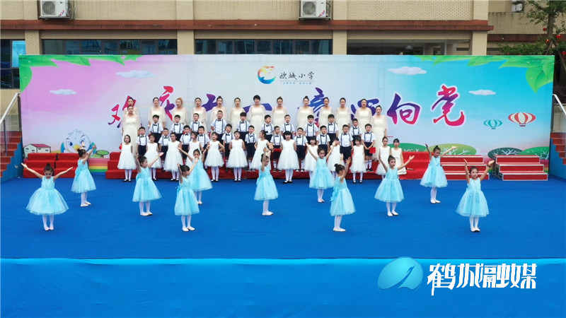欧城小学：举行“欢庆六一童心向党”诵读活动（半成品）.mp4_20210601_185240.554.jpg