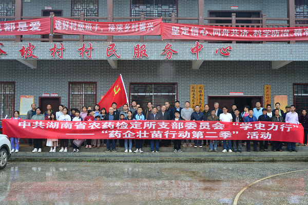 图片9.png