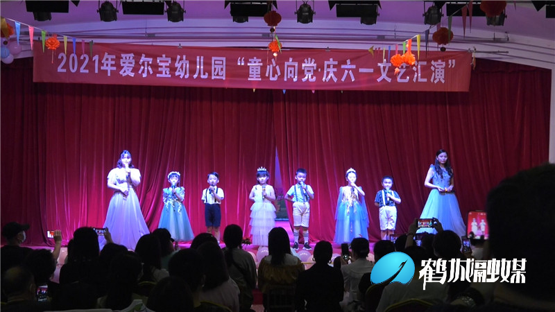 6-1爱儿宝幼儿园-1.mp4_20210601_184004.146.jpg