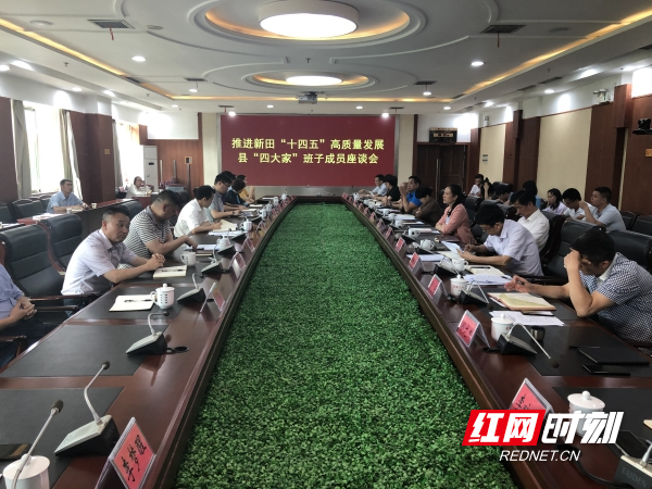 WPS图片-修改尺寸.jpg