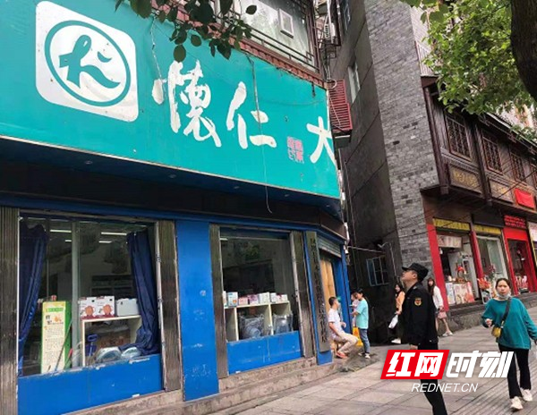 图片44.jpg