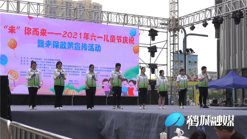 未成年宣传.mp4_20210602_182502.853_副本.jpg