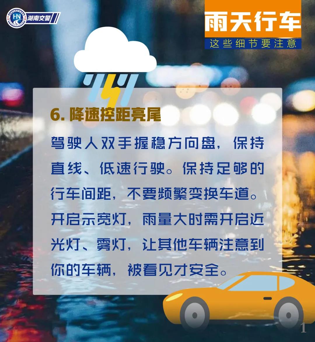 微信图片_20210602110732.jpg