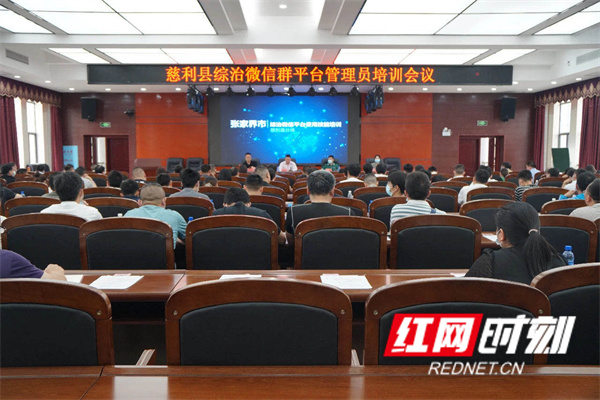 微信图片_20210602083113.jpg