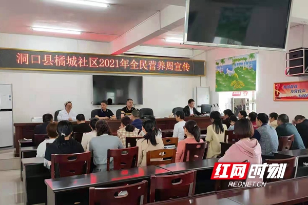 微信图片_20210602175015.jpg 微信图片_20210602175015.jpg