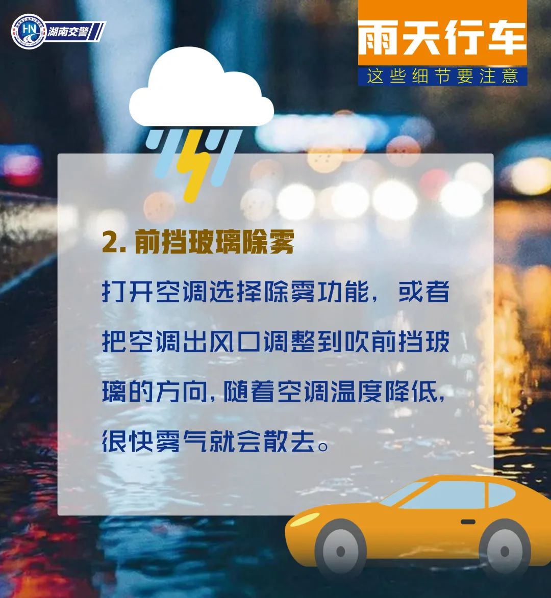 微信图片_20210602110710.jpg