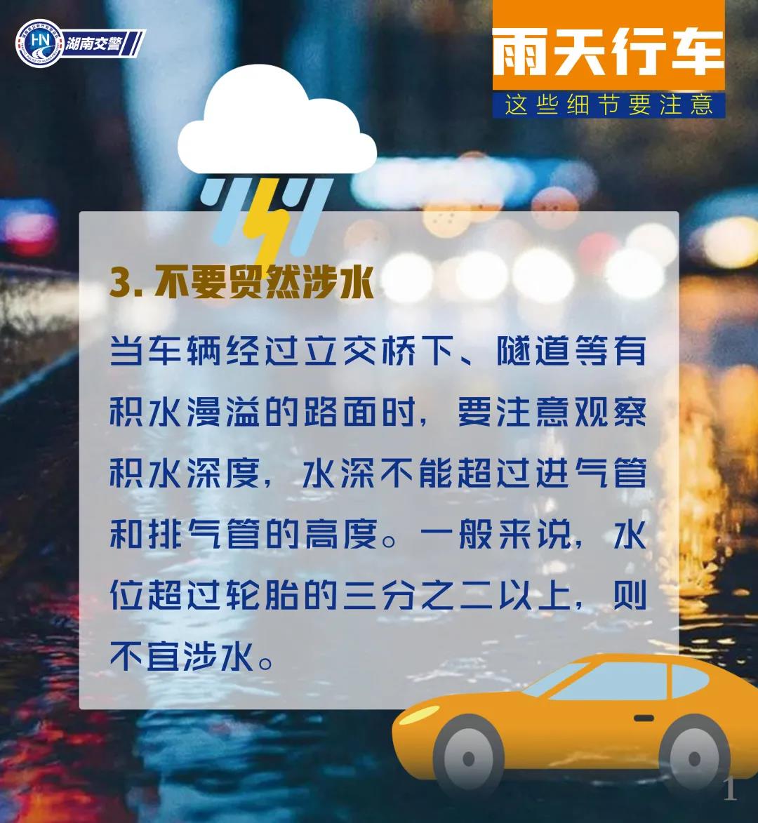 微信图片_20210602110720.jpg