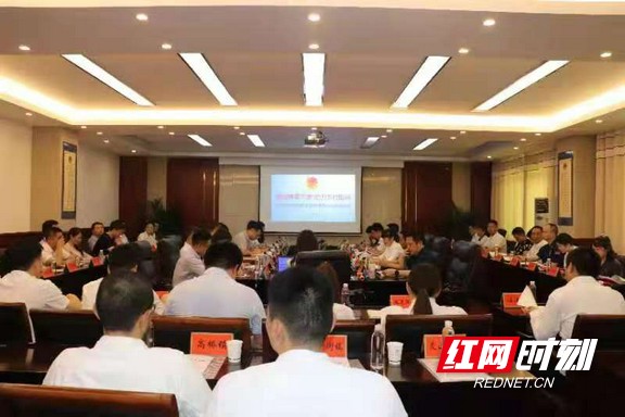 微信图片_20210602091508.marked.jpg