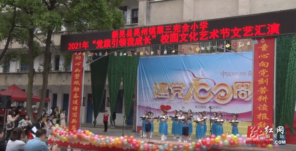 微信截图_20210602100548.png