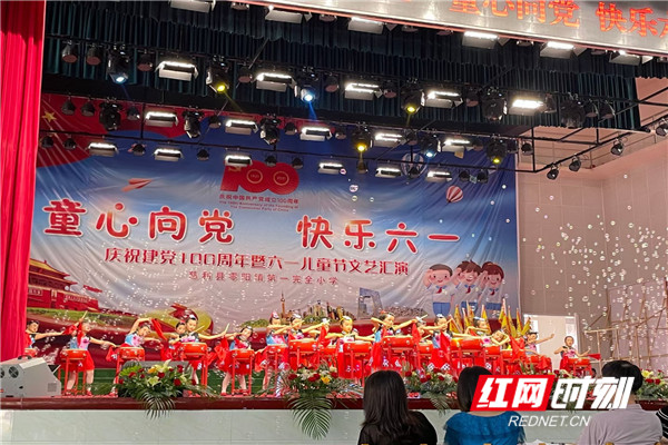 微信图片_20210601173410_副本.jpg