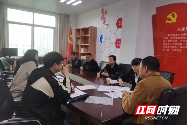 图片8.jpg 图片8.jpg