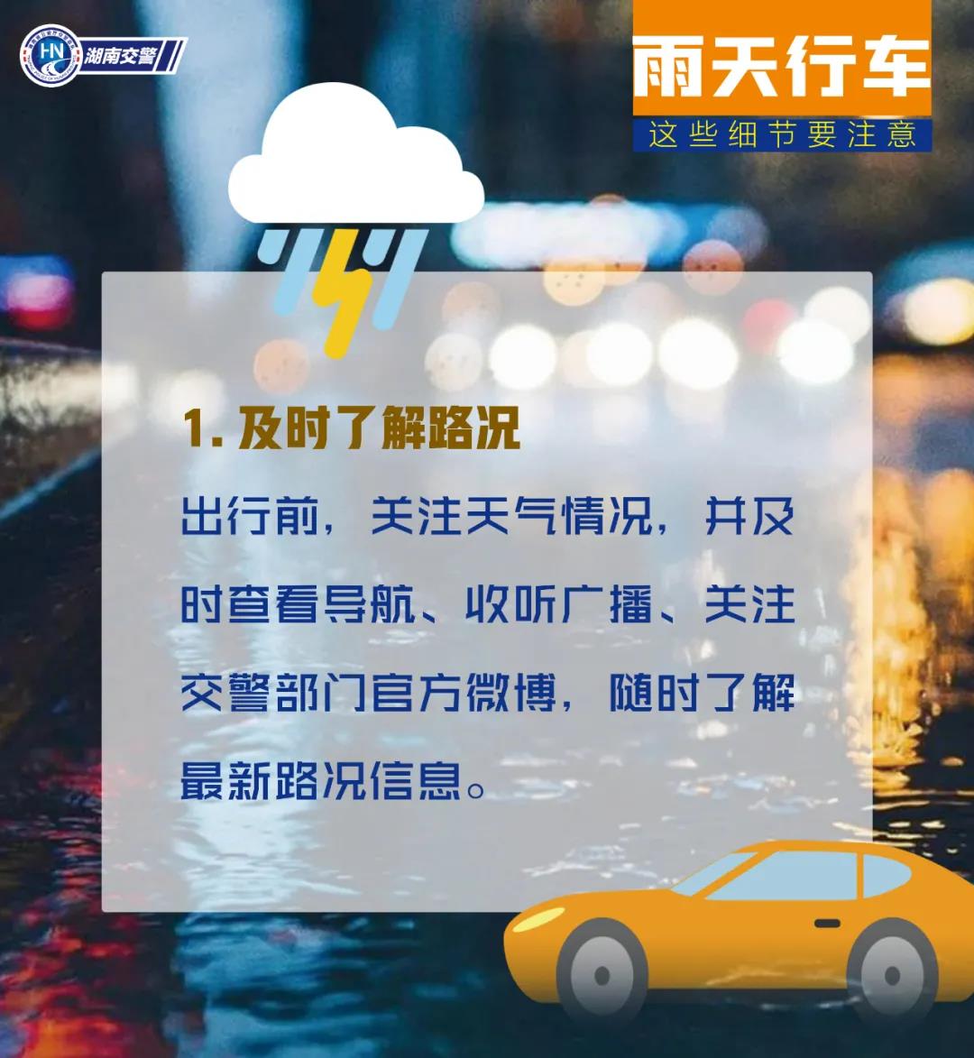 微信图片_20210602110716.jpg