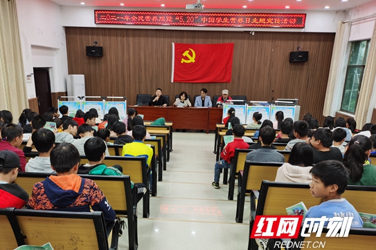 微信图片_20210602175021.jpg 微信图片_20210602175021.jpg