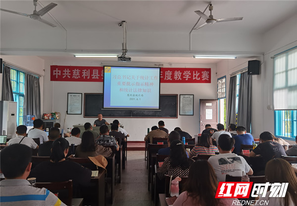 进党校.jpg