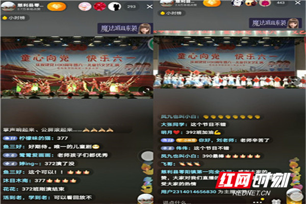 微信图片_20210601170305_副本1.jpg