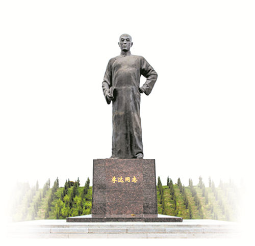 1585098_chenchao_1622535762758.jpg