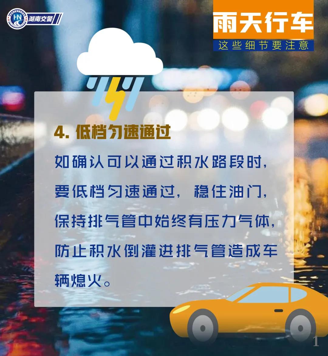 微信图片_20210602110724.jpg