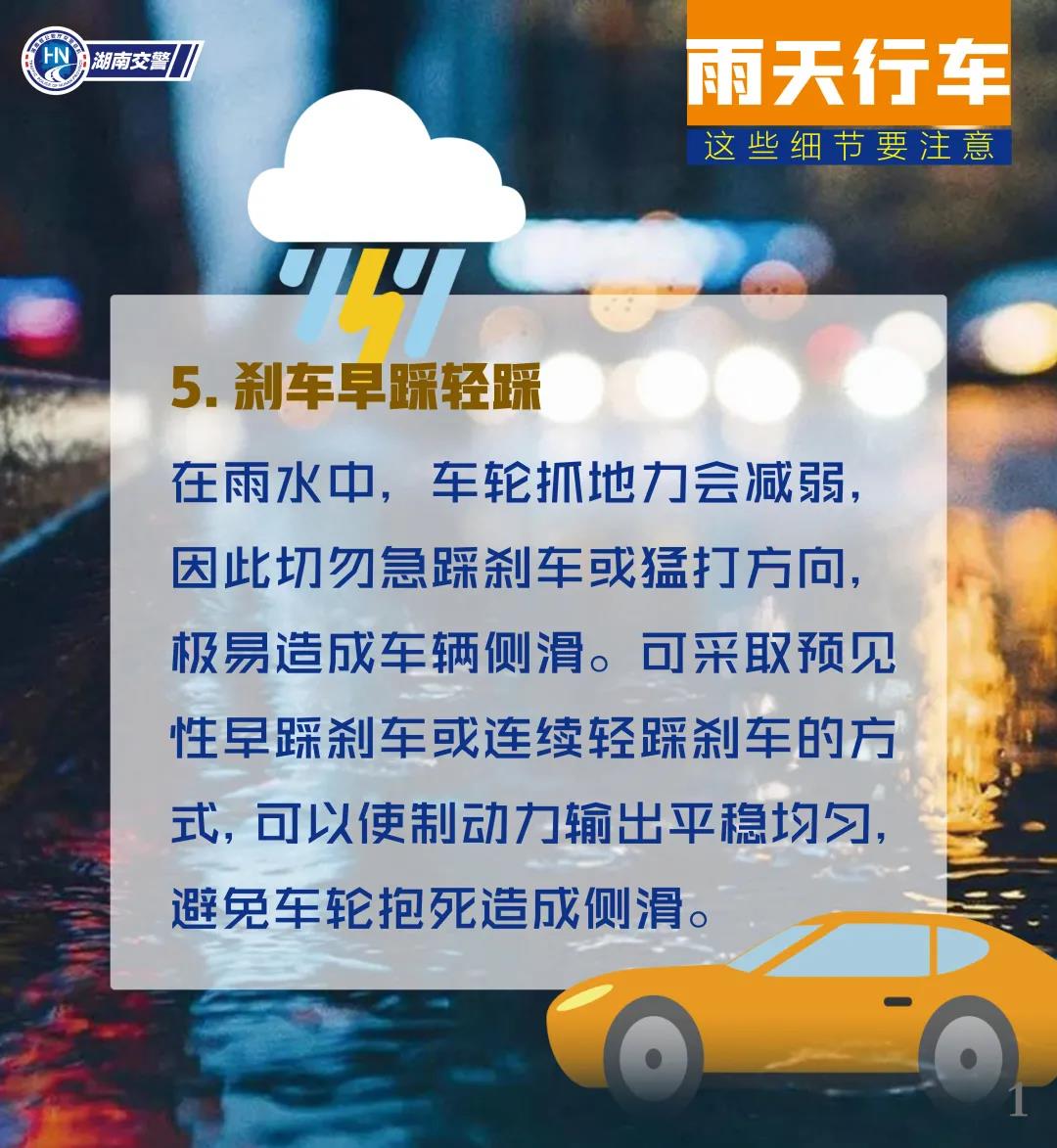 微信图片_20210602110726.jpg